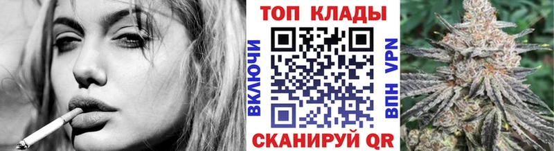 Купить наркотики цена Муравленко Cocaine МЕФ APVP Галлюциногенные грибы Гашиш
