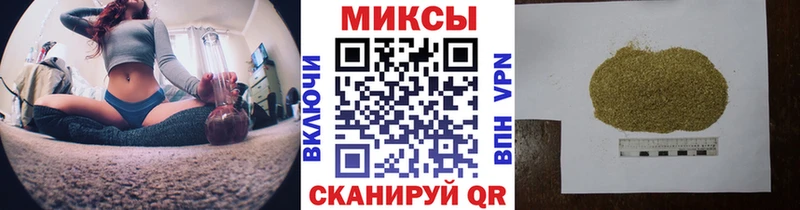 Бутират вода  цены   Муравленко 