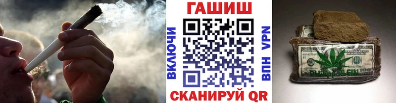 кракен tor  Муравленко  ГАШИШ VHQ 