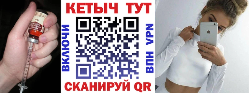 kraken ONION  Муравленко  Кетамин VHQ 