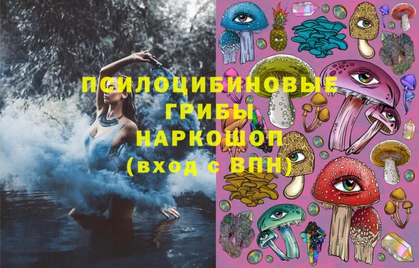 гашишное масло Остров