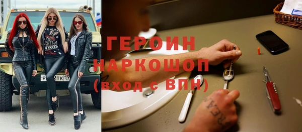 mix Ростов