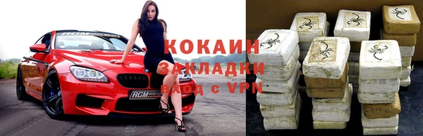a pvp Ладушкин
