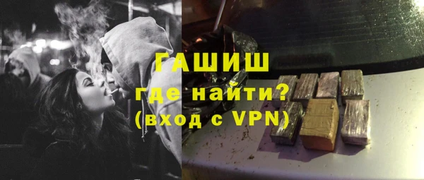 трава Кулебаки