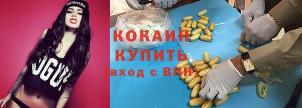 бутик Кукмор
