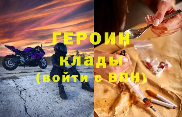 бутик Кукмор
