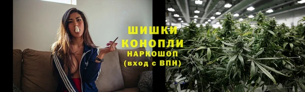 бутик Кукмор