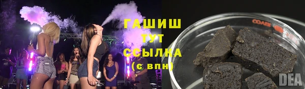 трава Кулебаки