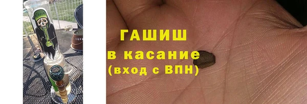 бутик Кукмор