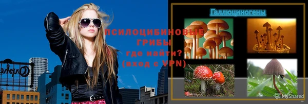бутик Кукмор