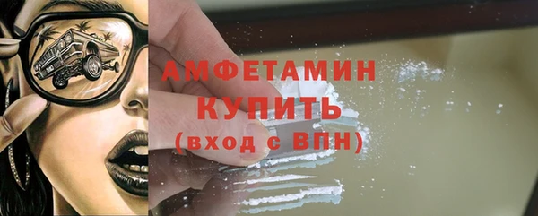бутик Кукмор