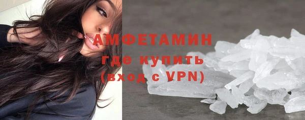 трава Кулебаки