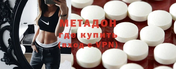 мефедрон мука Лагань