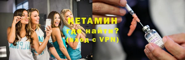 трава Кулебаки