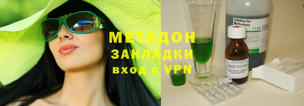 бутик Кукмор