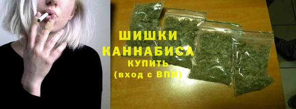 бутик Кукмор