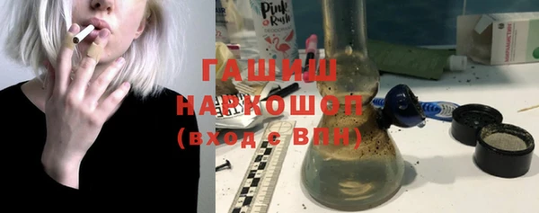 ECSTASY Куйбышев