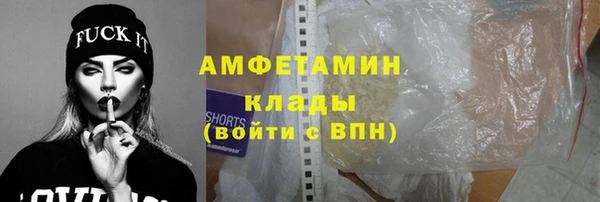 ECSTASY Куйбышев