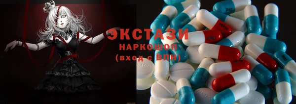 трава Кулебаки