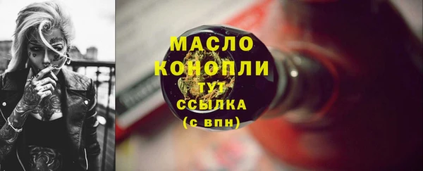 бутик Кукмор