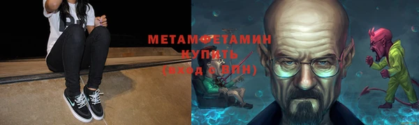 ECSTASY Куйбышев