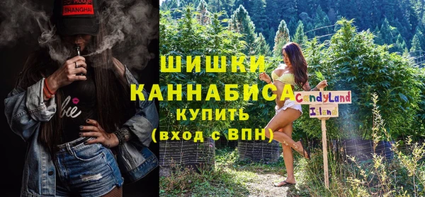 бутик Кукмор
