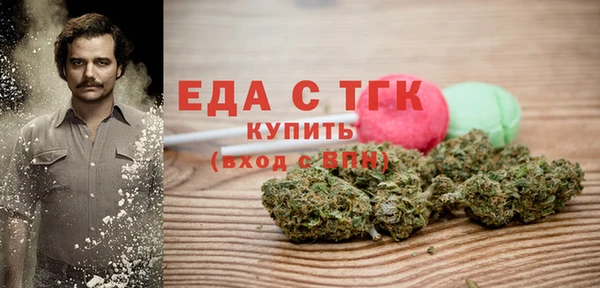трава Кулебаки