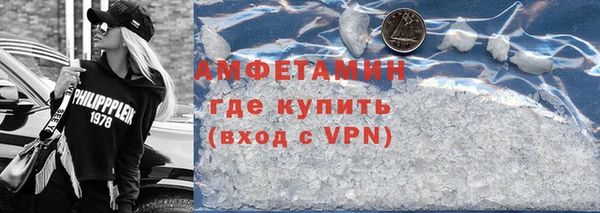 трава Кулебаки