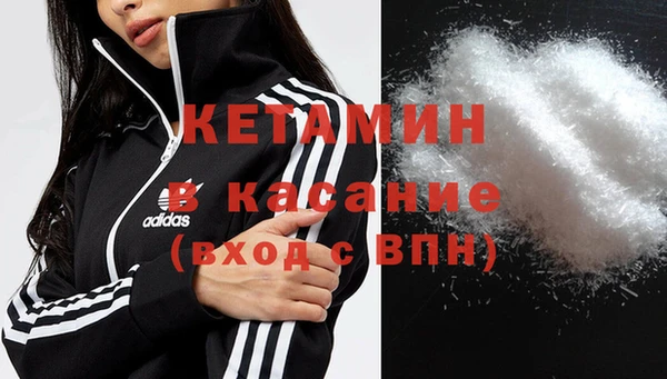 дживик Осташков