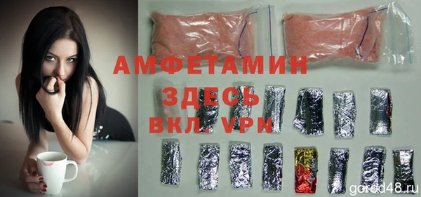 бутик Кукмор
