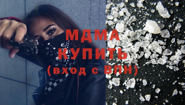 бутик Кукмор