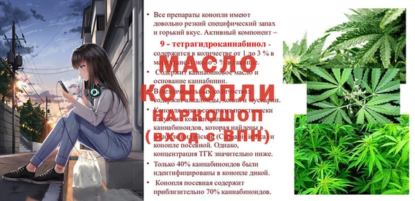 a pvp Ладушкин