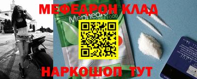 ПСИЛОЦИБИНОВЫЕ ГРИБЫ Краснокаменск