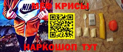 синтетический гашиш Ликино-Дулёво