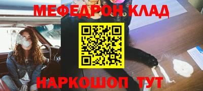 дмт Краснодар
