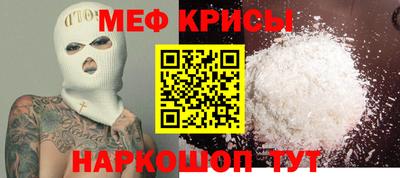 дмт Краснодар