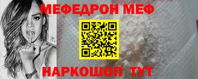 дмт Краснодар
