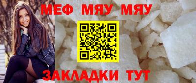дмт Краснодар