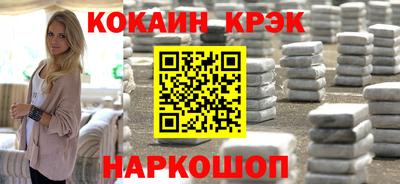 дмт Краснодар