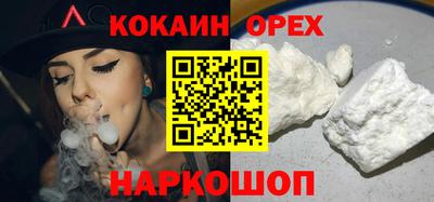 дмт Краснодар
