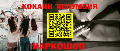 дмт Краснодар