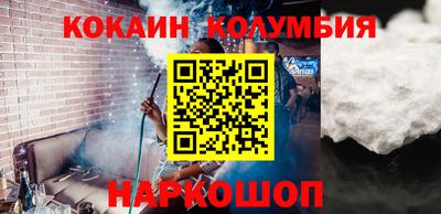 дмт Краснодар
