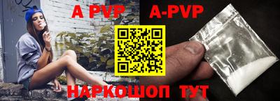 дмт Краснодар