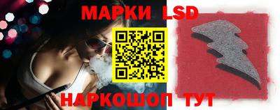 прущая мука Краснознаменск