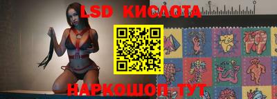 прущая мука Краснознаменск