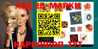 прущая мука Краснознаменск