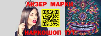 дмт Краснодар