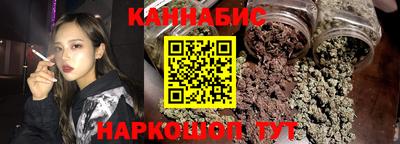 прущая мука Краснознаменск