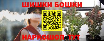 дмт Краснодар