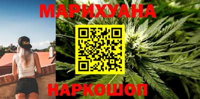 прущая мука Краснознаменск